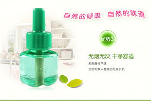 家居百货B2B小额批发商城 链接京东、阿里巴巴、淘宝天猫的全品类供应中心