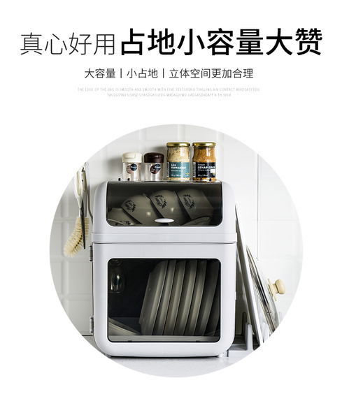 一站式B2B家居百货小额批发商城 汇聚京东、阿里巴巴、淘宝天猫货源，专注厨具卫具及日用杂品批发