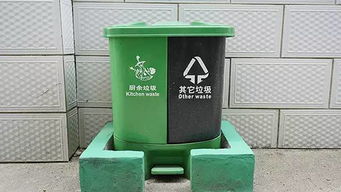 舟山新区 科技赋能，垃圾换物打造绿色生活新时尚