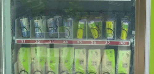 科学分类垃圾，绿色兑换生活 你今天投了吗？